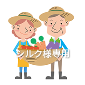 淡路島産 新米キヌヒカリ無洗米 農家直送 送料無料 淡路島夢玉ファーム