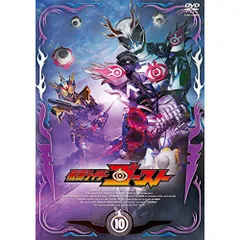 仮面ライダーゴースト VOL.10 [DVD] 2zzhgl6 2025年最新】仮面ライダーゴースト VOL.10 の人気アイテム