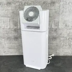 2025年最新】ijd-i50-whの人気アイテム - メルカリ