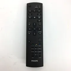 2025年最新】philips リモコンの人気アイテム - メルカリ