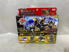 2025年最新】爆テクシリーズの人気アイテム - メルカリ