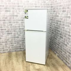 【リユース保証付き】 アビテラックス 冷蔵庫 2ドア 139L 右開き AR-131 