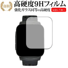 2025年最新】グリーンオン gs501の人気アイテム - メルカリ