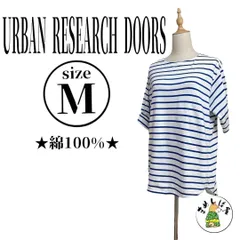 URBAN RESEARCH DOORS【M】タックスリーブボーダープルオーバー