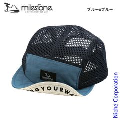 [신품] 마일스톤 오리지널 캡 MSC-013 캡 모자 유니섹스 런닝 캡 메쉬