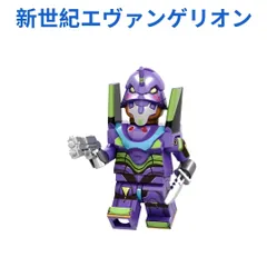 2025年最新】エヴァンゲリオン レゴの人気アイテム - メルカリ