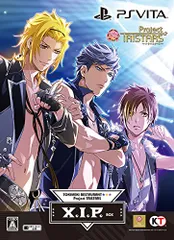ときめきレストラン☆☆☆ Project TRISTARS X.I.P. BOX - PSVita