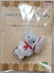 2025年最新】フォレストファミリーの人気アイテム - メルカリ