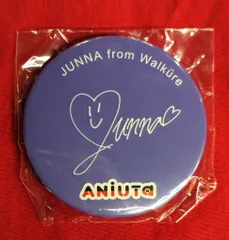 2025年最新】junna サインの人気アイテム - メルカリ