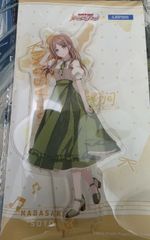 アークナイツ 一番くじ 巡海蝕光 A賞:ミニキャラフィギュア(帰溟
