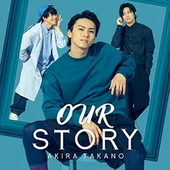 OUR STORY(CD) [Audio CD] 高野洸