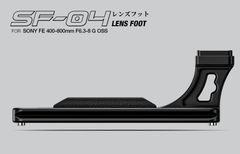 Leofoto (レオフォト) SF-04 レンズフット for SONY