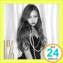 2025年最新】板野 友美の人気アイテム - メルカリ