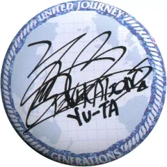 2025年最新】中務裕太 バッチの人気アイテム - メルカリ