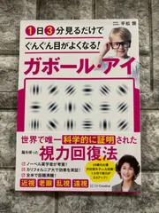 2024年最新】二本松市の人気アイテム - メルカリ