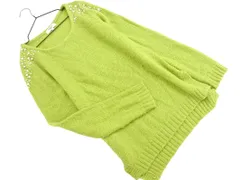 NATURAL BEAUTY BASIC ナチュラルビューティーベーシック ウール混 ビジュー ニット セーター sizeM/黄緑 ◇■ レディース