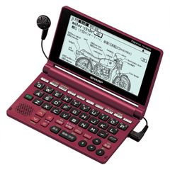 SHARP/シャープ 電子辞書 「パピルス」（30コンテンツ収録） PW-AM700-R（カシスレッド）