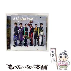 【中古】 京都・山口殺人旅行 長編古都ロマンミステリー/実業之日本社/山村美紗 51Ec35NqfXL._AC_SY200_QL15_.jpg