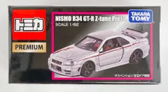 トミカ　NISMO R34 GT-R Z-tune Proto 東京オートサロン 東京オートサロン トミカプレミアム NISMO R34 GT-R Z-Tune
