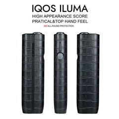 【イルマワン アイ対応】アイコス イルマワン ILUMA i ケース 保護ケース iqosイルマワン イルマワンカバー NEK 耐衝撃 おしゃれ iqos iluma one 専用 IQOSイルマワン保護ケース  7986770 (24) クロコ調・ブラック
