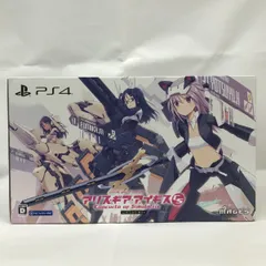 ■■ PS4 アリス・ギア・アイギスCS 限定版 プレステ4