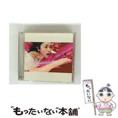 【中古】 激走☆スパーク/少年画報社/土光てつみ 中古】 激走☆スパーク/少年画報社/土光てつみ 中古】 激走