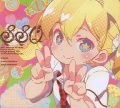 【中古】ゲームミュージックCD 新・世界樹の迷宮 Shin Sekaiju no Meiq sound track