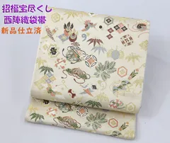 全通) 西陣織 山下織物㈱ パステルカラー 未使用品