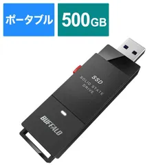 【 新品 未開封 】   BUFFALO 外付けSSD USB-A接続 (PC・TV両対応、PS5対応) ブラック [ポータブル型 /500GB] SSD-PUT500U3-BKC 未使用 送料無料