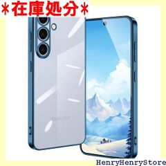 Galaxy S25 5G ケース クリア SCG31 SC-51F ギャラクシーS25 カバー スマホケース 耐衝撃 透明 保護カバー 軽量 ソフト TPU 薄型 可愛い 背面クリア ストラップホール付き 2025最新型 ブルー 2474