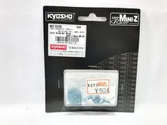 2025年最新】京商 MR-02の人気アイテム - メルカリ