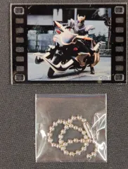 帰ってきたあぶない刑事 フィルムコマ風 チャームコレクション 全8種セット 帰ってきたあぶない刑事 フィルムコマ風 チャームコレクション