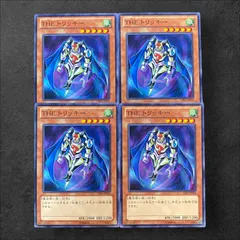 遊戯王　THEトリッキー　PSA10 41kFPutQLCL._UX250_SCLZZZZZZZ_.jpg