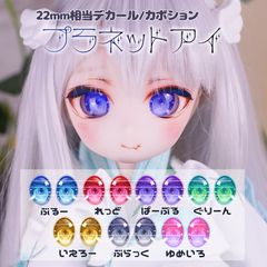 Item thumbnail for item 110e1679-c067-4c7c-a56d-cd63cc4e1c5e