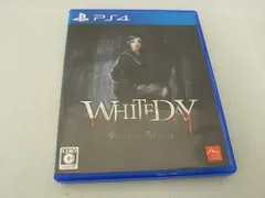 PS4 WHITEDAY ~学校という名の迷宮~