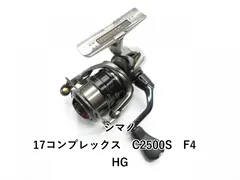 2025年最新】シマノ コンプレックスの人気アイテム - メルカリ