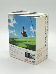 2025年最新】エウレカセブン DVD BOXの人気アイテム - メルカリ