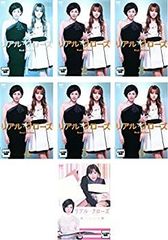 [중고] [매우 좋음] 리얼 클로즈 TV판 전 6권+TVSP판 [렌탈 떨어짐] 전 7권 세트 [마켓플레이스 DVD 세트 상품]