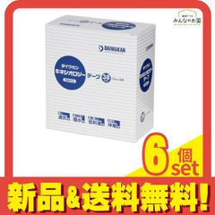 Item thumbnail for item 38241c82-8d69-4fec-80b1-94cf444723ce