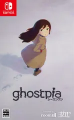 在庫あり【NS】ghostpia シーズンワン ［Switch版］【ネコポス送料無料】