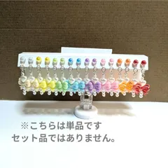 キッズ　ハートとリボンのイヤリング