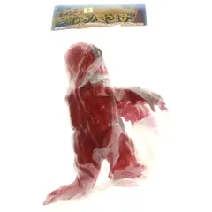 【新品未開封】■ マルサン ヘドラ Red Glltter(赤ラメ) ソフビ 新品未開封】□ マルサン ヘドラ Red Glltter(赤ラメ) ソフビ