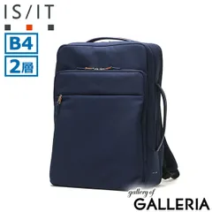 IS/IT リュック メンズ レディース 大容量 シンプル 黒 イズイット ビジネスリュック 通勤 軽量 PC B4 A4 撥水 2層 マイナビ コラボ 975723 コンのサムネイル