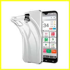 【人気商品】クリア クリア ケース ケース ケース ケース ケース シリコン 透明 TPU【Hcsxlcj】（かんたんスマホ3 かんたんスマホ3 かんたんスマホ3 For For ソフト TPU A205KC） TPU TPU 超薄型 カバー A205KC