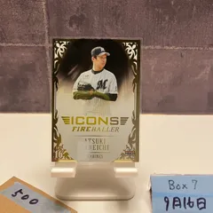 『証明書付』千葉ロッテマリーンズ種市投手サイン入りスーツケース オンラインストア限定】4月～5月ヒーローメモラビリア発売