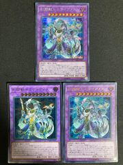 【値下げ】遊戯王　青眼の白龍　ブルーアイズホワイトドラゴン、ブラックマジシャン 未開封)青眼の白龍【ミレニアム】{2015-JPP01}《モンスター》