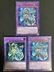 遊戯王 - 20thシークレット ドミティアノス等セット 楽天市場】遊戯王 剣闘獣ドミティアノス CHIM-JP033 20th