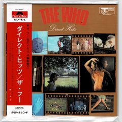 【国内盤中古CD】ザ・フー / ダイレクト・ヒッツ [UICP-93004] [紙ジャケット] THE WHO / DIRECT HITS