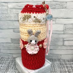ハンドメイド　ペットボトルカバー　うさぎ　チャーム付き