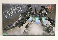34.【未組立】1/72 CO3 Malicious R.I.P.3/M(ブルー・マグノリア搭乗機) アーマード・コア ヴァーディクトデイ【併売品】